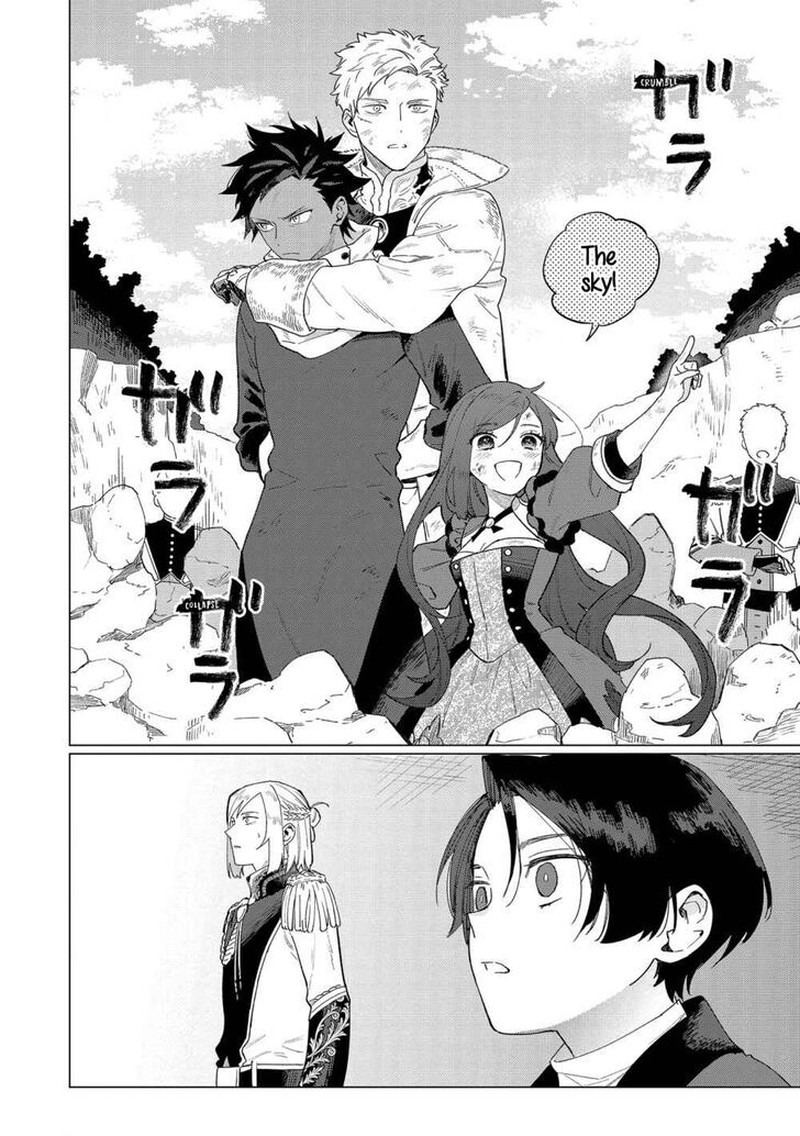 higeki_no_genkyou_tonaru_saikyou_gedou_last_boss_joou_wa_tami_no_tame_ni_tsukushimasu_7_24