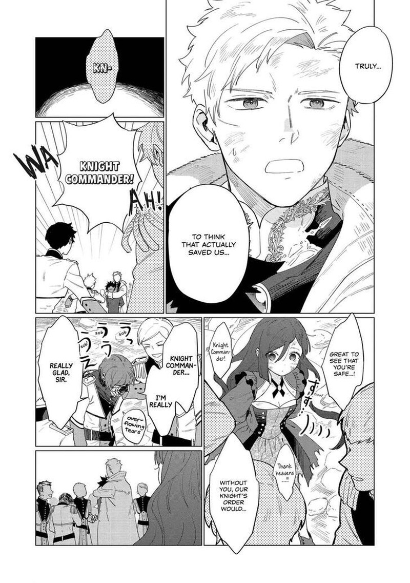 higeki_no_genkyou_tonaru_saikyou_gedou_last_boss_joou_wa_tami_no_tame_ni_tsukushimasu_7_25