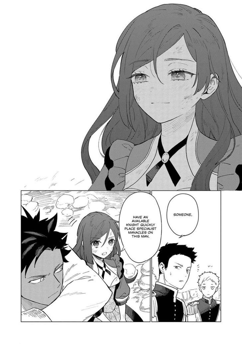 higeki_no_genkyou_tonaru_saikyou_gedou_last_boss_joou_wa_tami_no_tame_ni_tsukushimasu_7_26