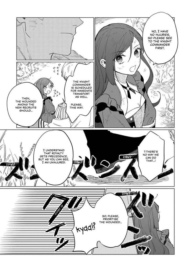 higeki_no_genkyou_tonaru_saikyou_gedou_last_boss_joou_wa_tami_no_tame_ni_tsukushimasu_7_35