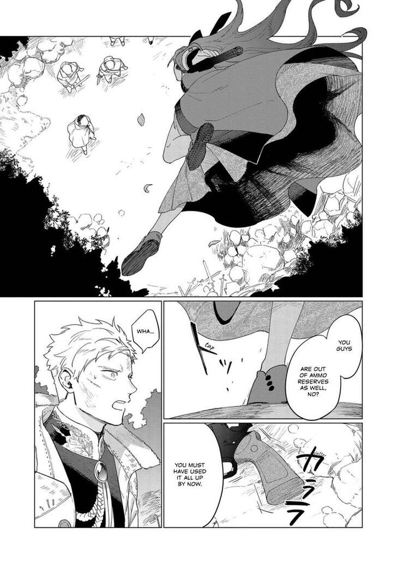 higeki_no_genkyou_tonaru_saikyou_gedou_last_boss_joou_wa_tami_no_tame_ni_tsukushimasu_7_5