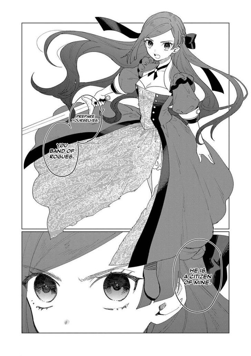 higeki_no_genkyou_tonaru_saikyou_gedou_last_boss_joou_wa_tami_no_tame_ni_tsukushimasu_7_6