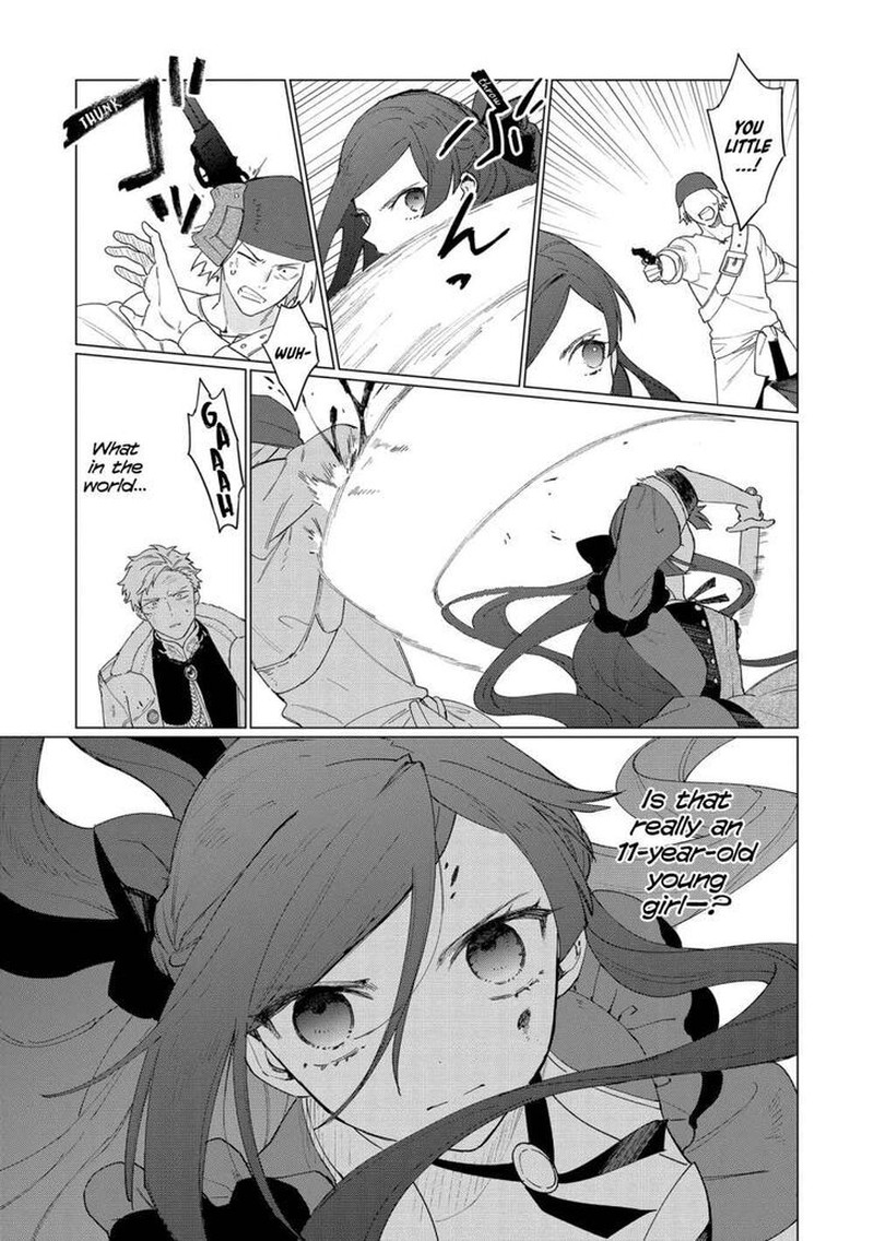 higeki_no_genkyou_tonaru_saikyou_gedou_last_boss_joou_wa_tami_no_tame_ni_tsukushimasu_7_9