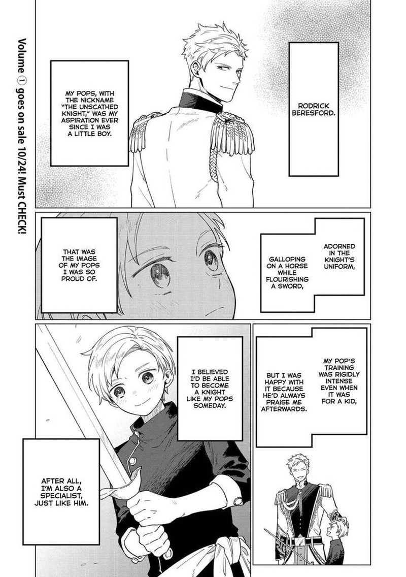 higeki_no_genkyou_tonaru_saikyou_gedou_last_boss_joou_wa_tami_no_tame_ni_tsukushimasu_8_1