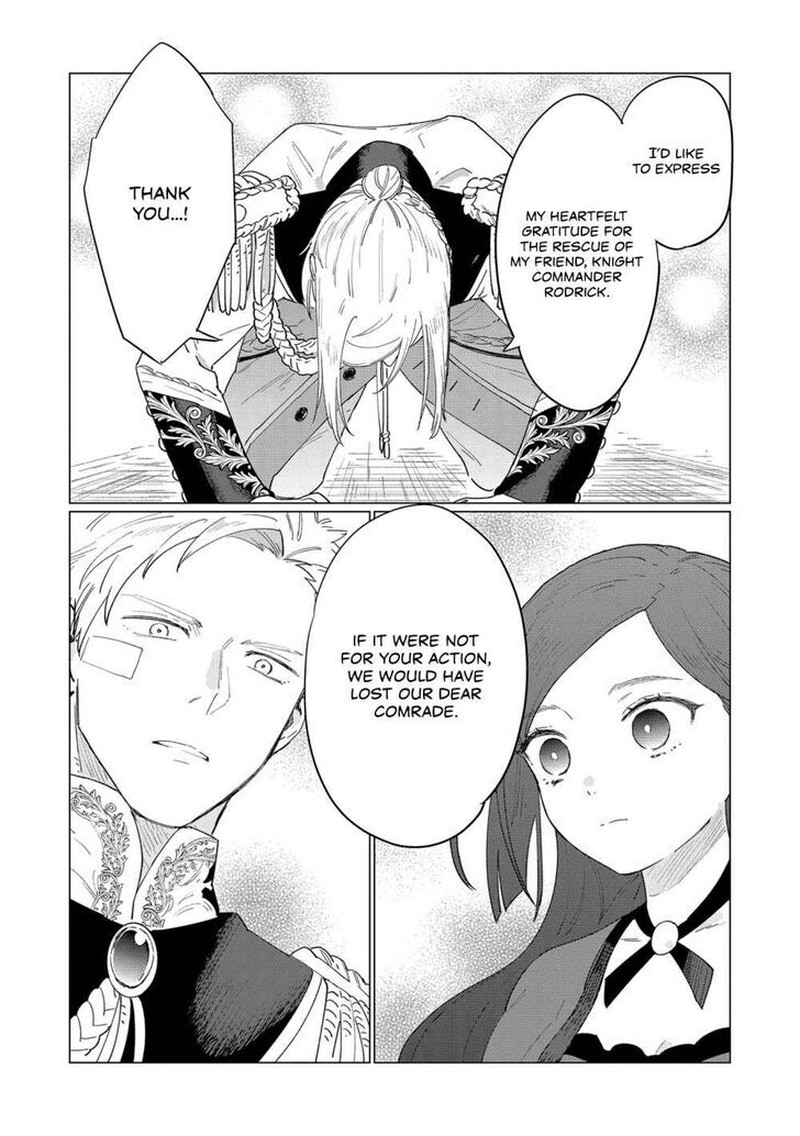 higeki_no_genkyou_tonaru_saikyou_gedou_last_boss_joou_wa_tami_no_tame_ni_tsukushimasu_8_15