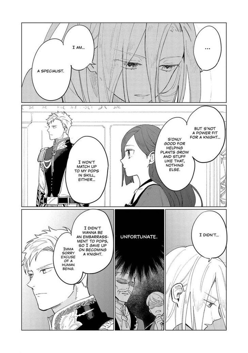 higeki_no_genkyou_tonaru_saikyou_gedou_last_boss_joou_wa_tami_no_tame_ni_tsukushimasu_8_18