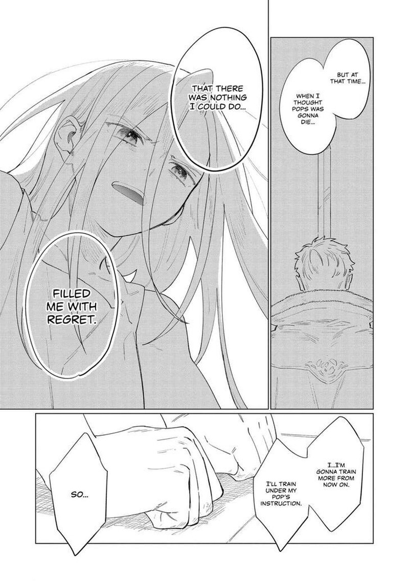 higeki_no_genkyou_tonaru_saikyou_gedou_last_boss_joou_wa_tami_no_tame_ni_tsukushimasu_8_19
