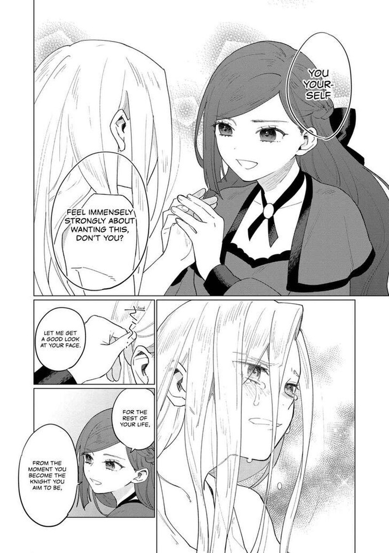 higeki_no_genkyou_tonaru_saikyou_gedou_last_boss_joou_wa_tami_no_tame_ni_tsukushimasu_8_22