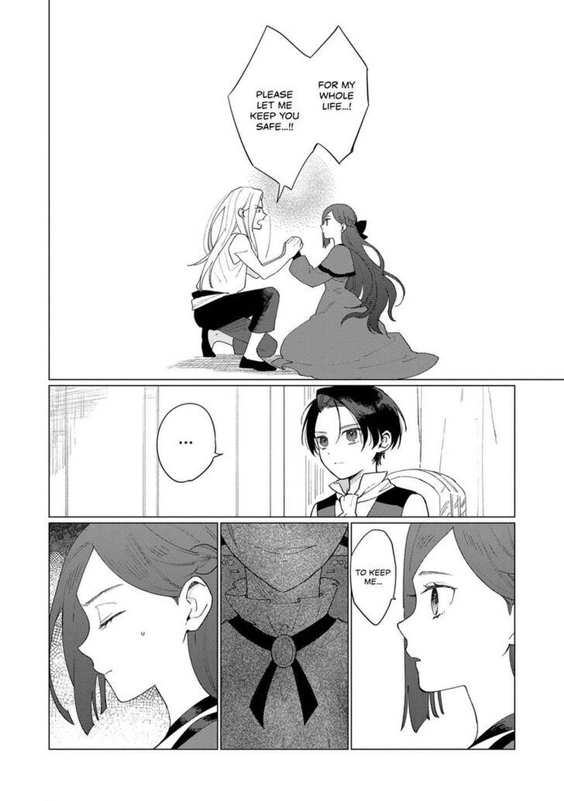 higeki_no_genkyou_tonaru_saikyou_gedou_last_boss_joou_wa_tami_no_tame_ni_tsukushimasu_8_24