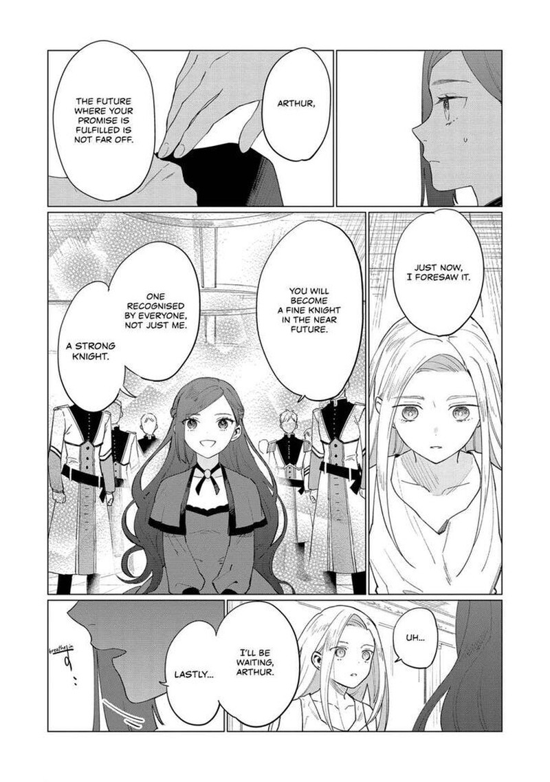 higeki_no_genkyou_tonaru_saikyou_gedou_last_boss_joou_wa_tami_no_tame_ni_tsukushimasu_8_26