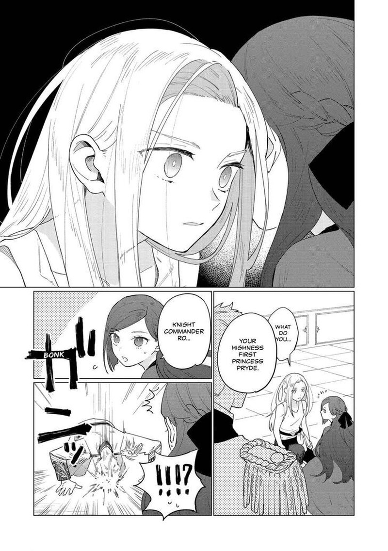 higeki_no_genkyou_tonaru_saikyou_gedou_last_boss_joou_wa_tami_no_tame_ni_tsukushimasu_8_27
