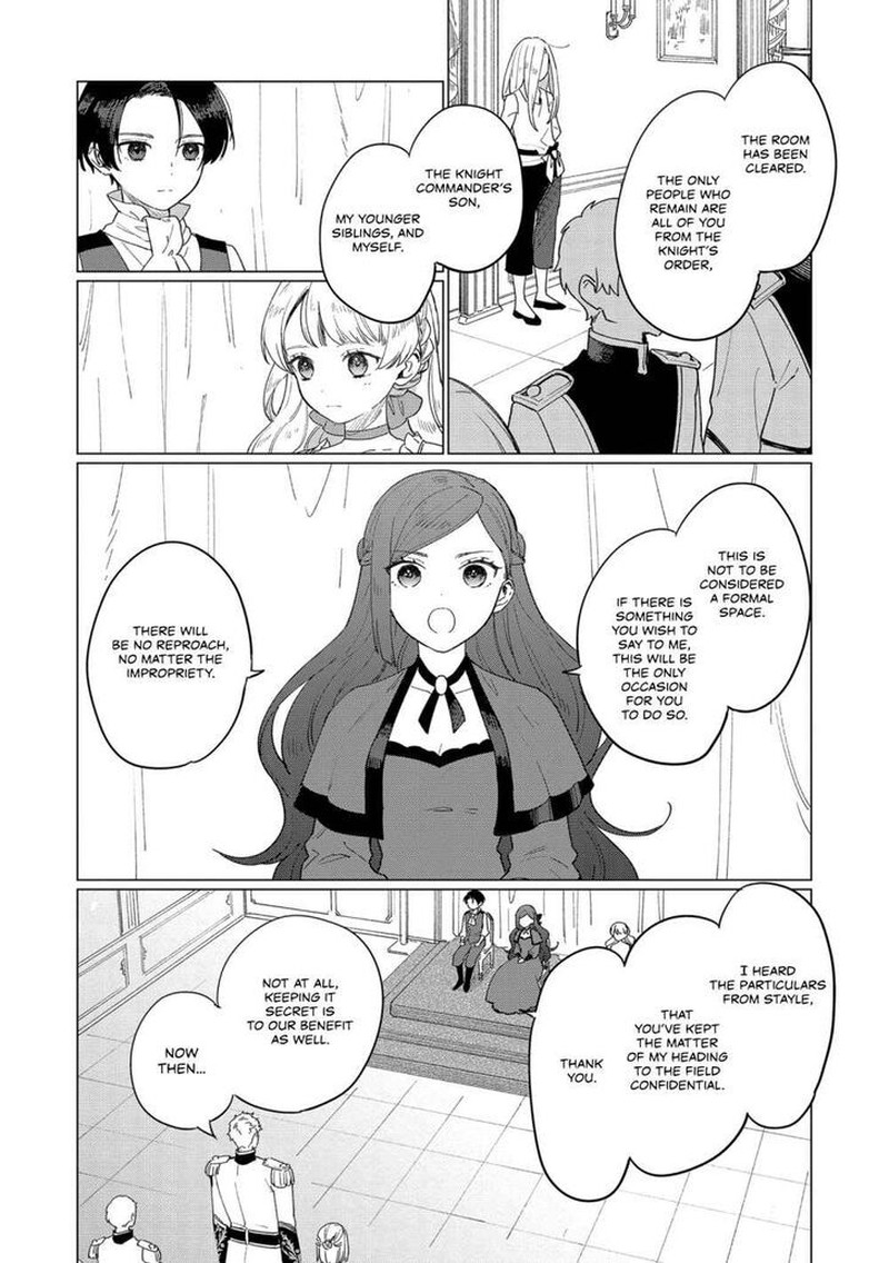 higeki_no_genkyou_tonaru_saikyou_gedou_last_boss_joou_wa_tami_no_tame_ni_tsukushimasu_8_3