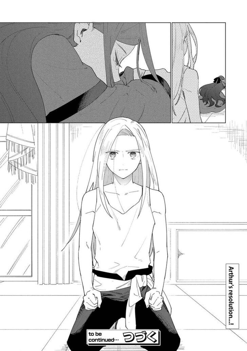 higeki_no_genkyou_tonaru_saikyou_gedou_last_boss_joou_wa_tami_no_tame_ni_tsukushimasu_8_30