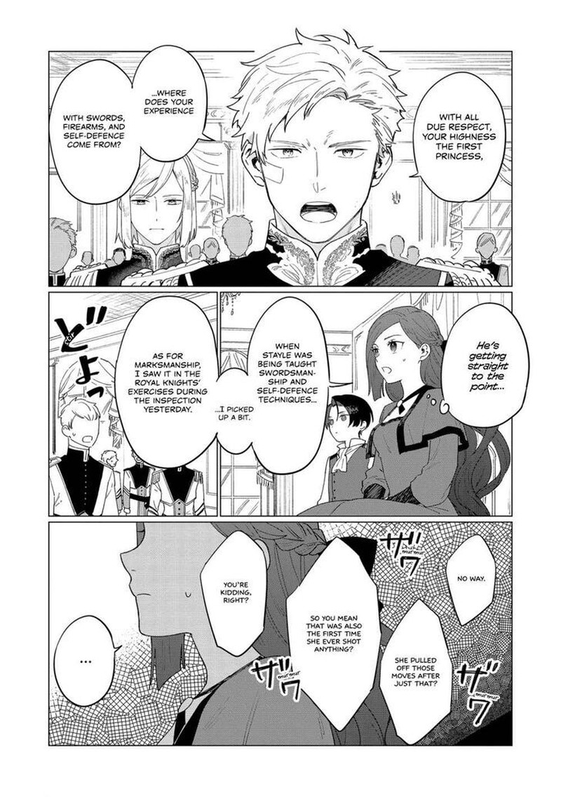 higeki_no_genkyou_tonaru_saikyou_gedou_last_boss_joou_wa_tami_no_tame_ni_tsukushimasu_8_4