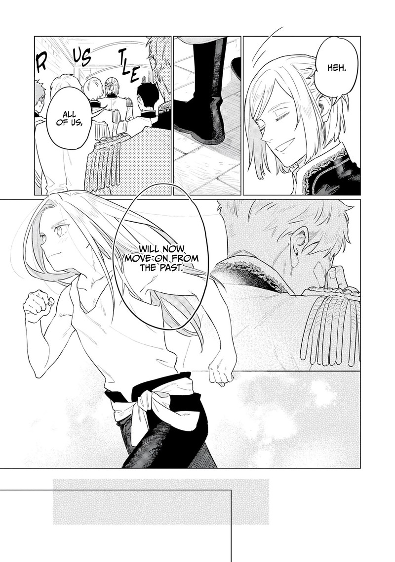 higeki_no_genkyou_tonaru_saikyou_gedou_last_boss_joou_wa_tami_no_tame_ni_tsukushimasu_9_10