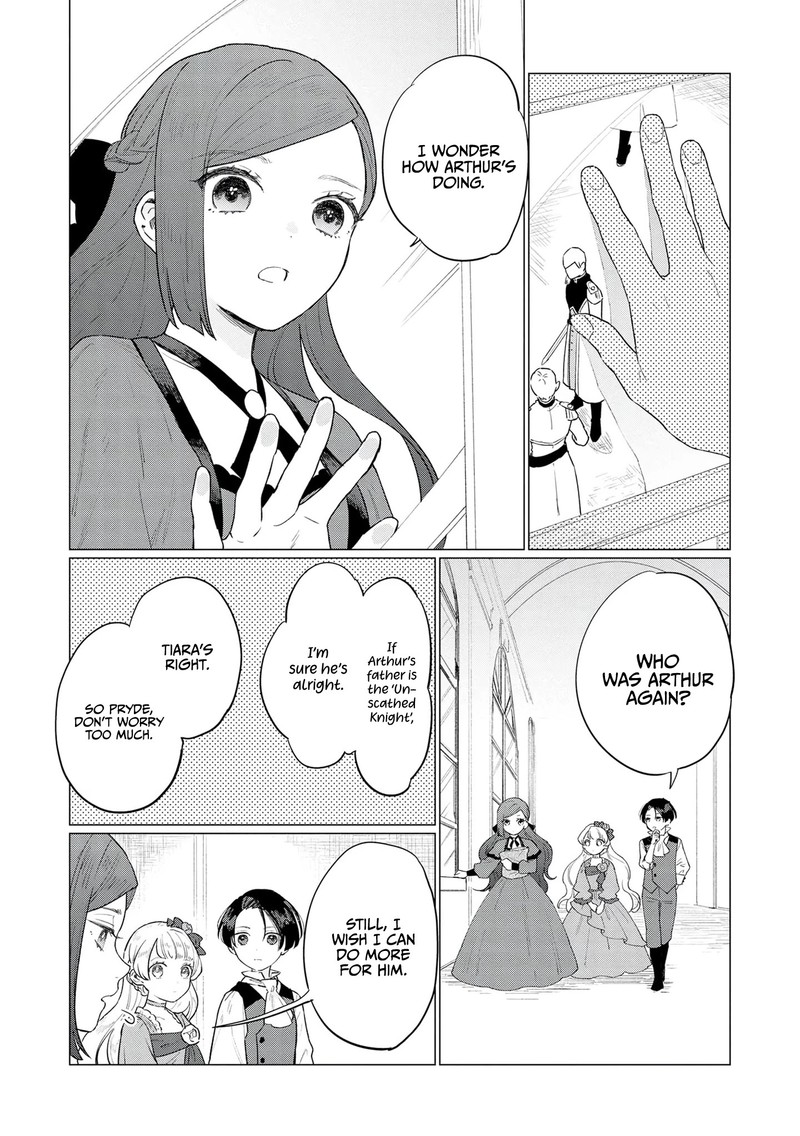 higeki_no_genkyou_tonaru_saikyou_gedou_last_boss_joou_wa_tami_no_tame_ni_tsukushimasu_9_11