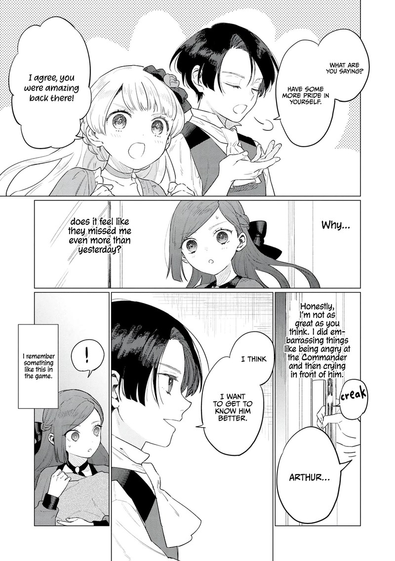 higeki_no_genkyou_tonaru_saikyou_gedou_last_boss_joou_wa_tami_no_tame_ni_tsukushimasu_9_12