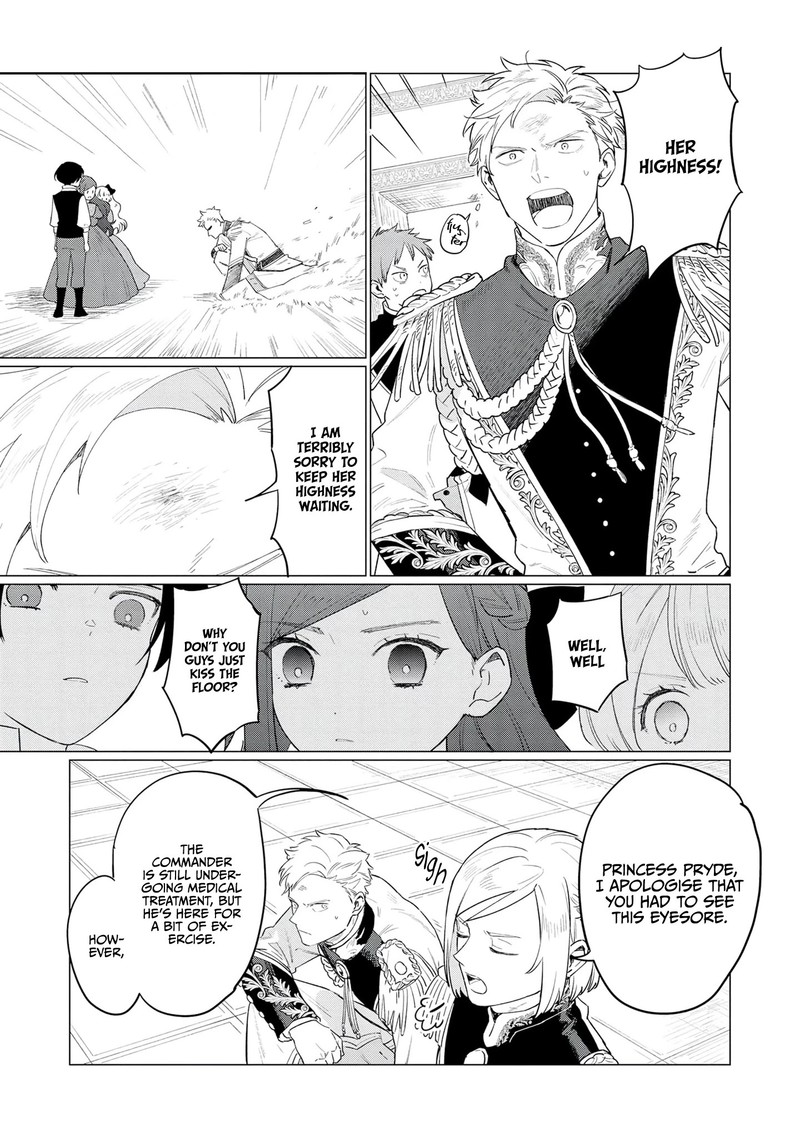 higeki_no_genkyou_tonaru_saikyou_gedou_last_boss_joou_wa_tami_no_tame_ni_tsukushimasu_9_16
