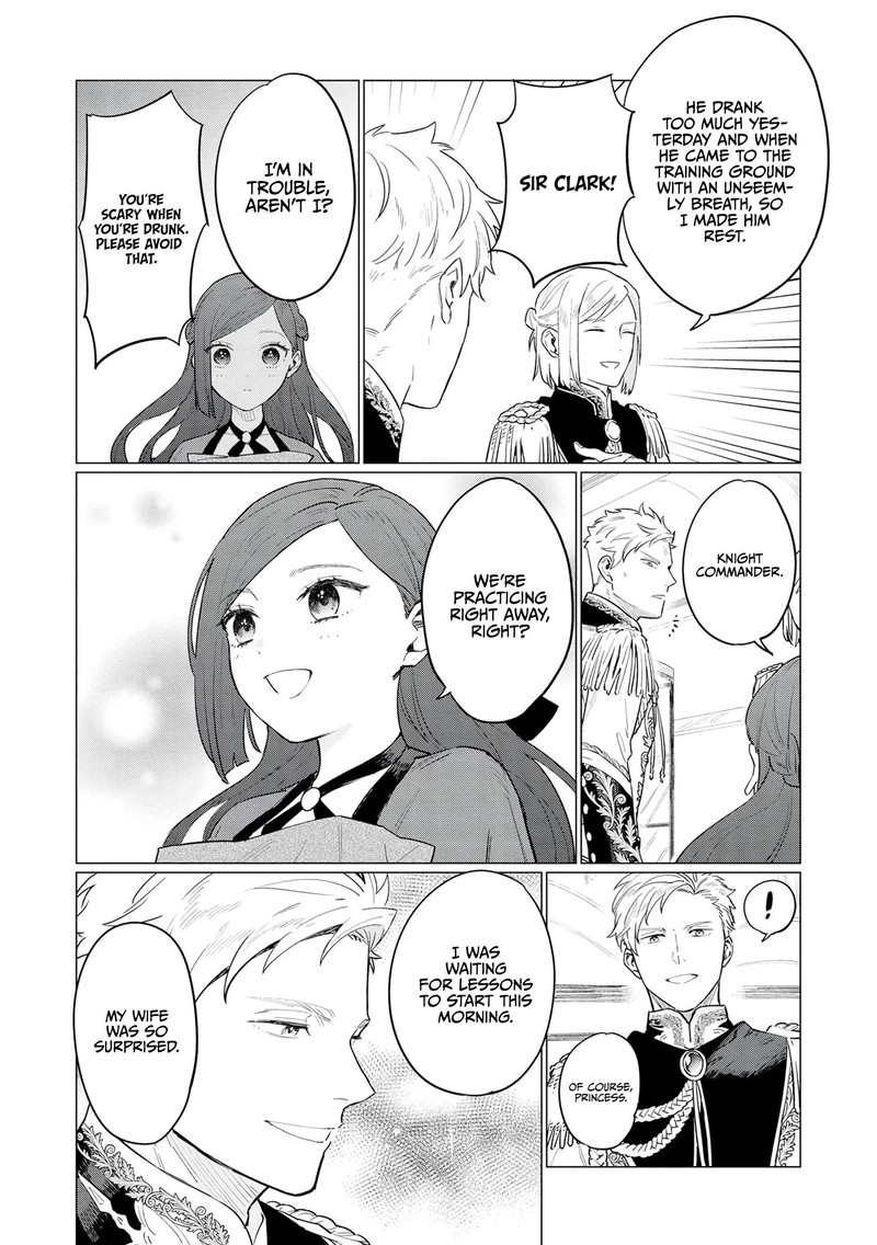 higeki_no_genkyou_tonaru_saikyou_gedou_last_boss_joou_wa_tami_no_tame_ni_tsukushimasu_9_17