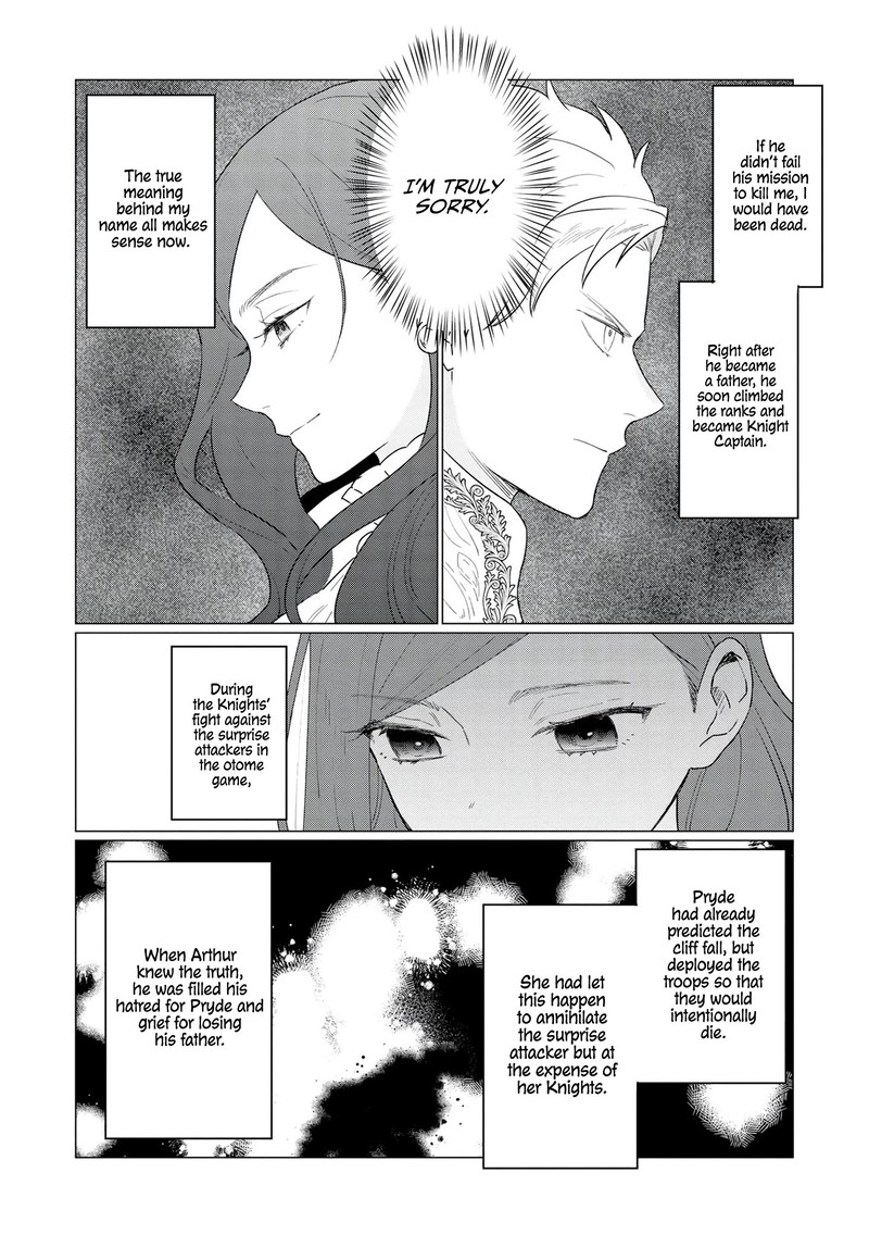 higeki_no_genkyou_tonaru_saikyou_gedou_last_boss_joou_wa_tami_no_tame_ni_tsukushimasu_9_21