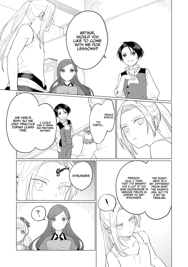 higeki_no_genkyou_tonaru_saikyou_gedou_last_boss_joou_wa_tami_no_tame_ni_tsukushimasu_9_24