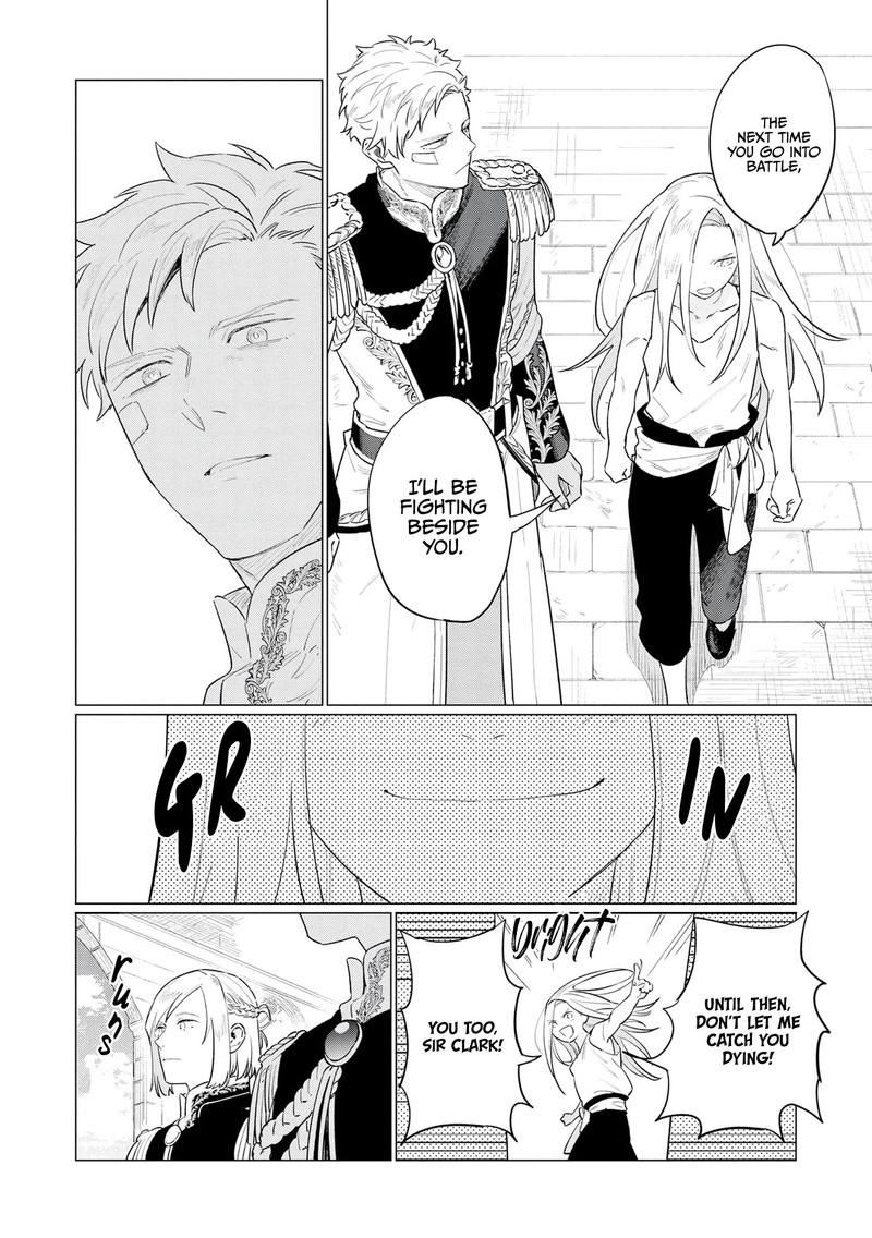 higeki_no_genkyou_tonaru_saikyou_gedou_last_boss_joou_wa_tami_no_tame_ni_tsukushimasu_9_9