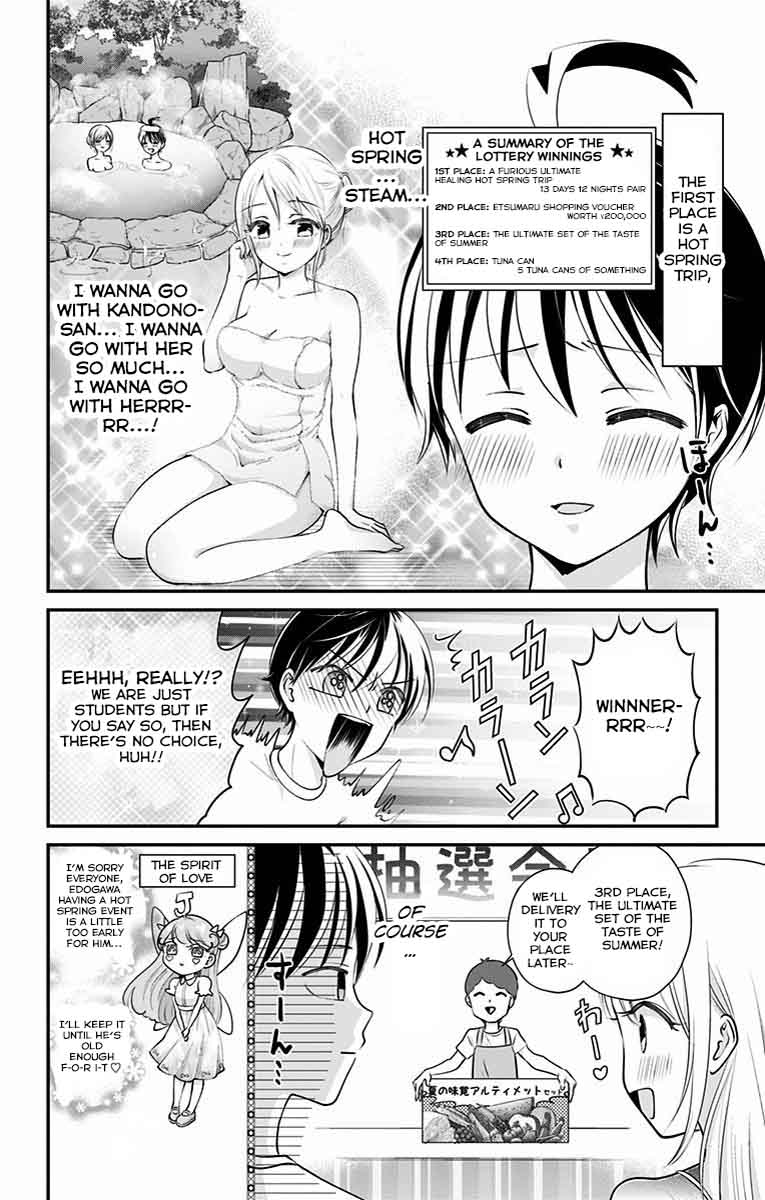 high_risk_mission_therapy_12_11