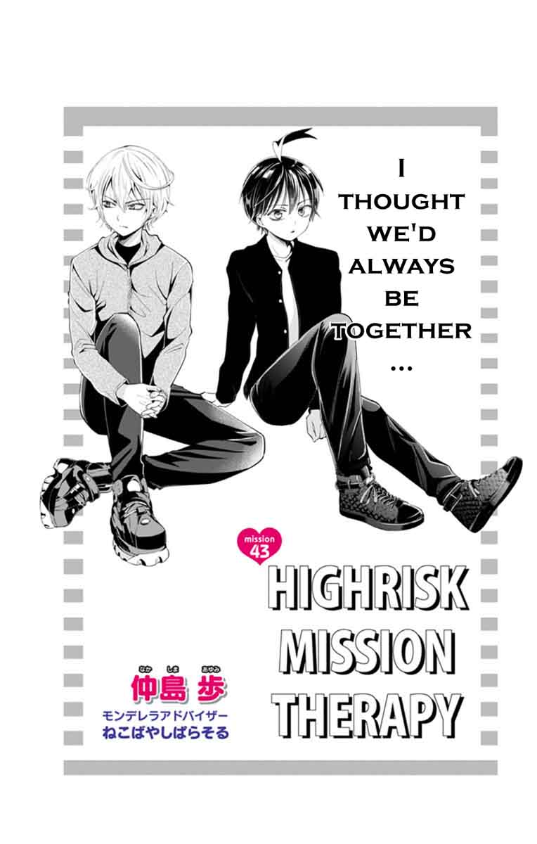 high_risk_mission_therapy_43_2