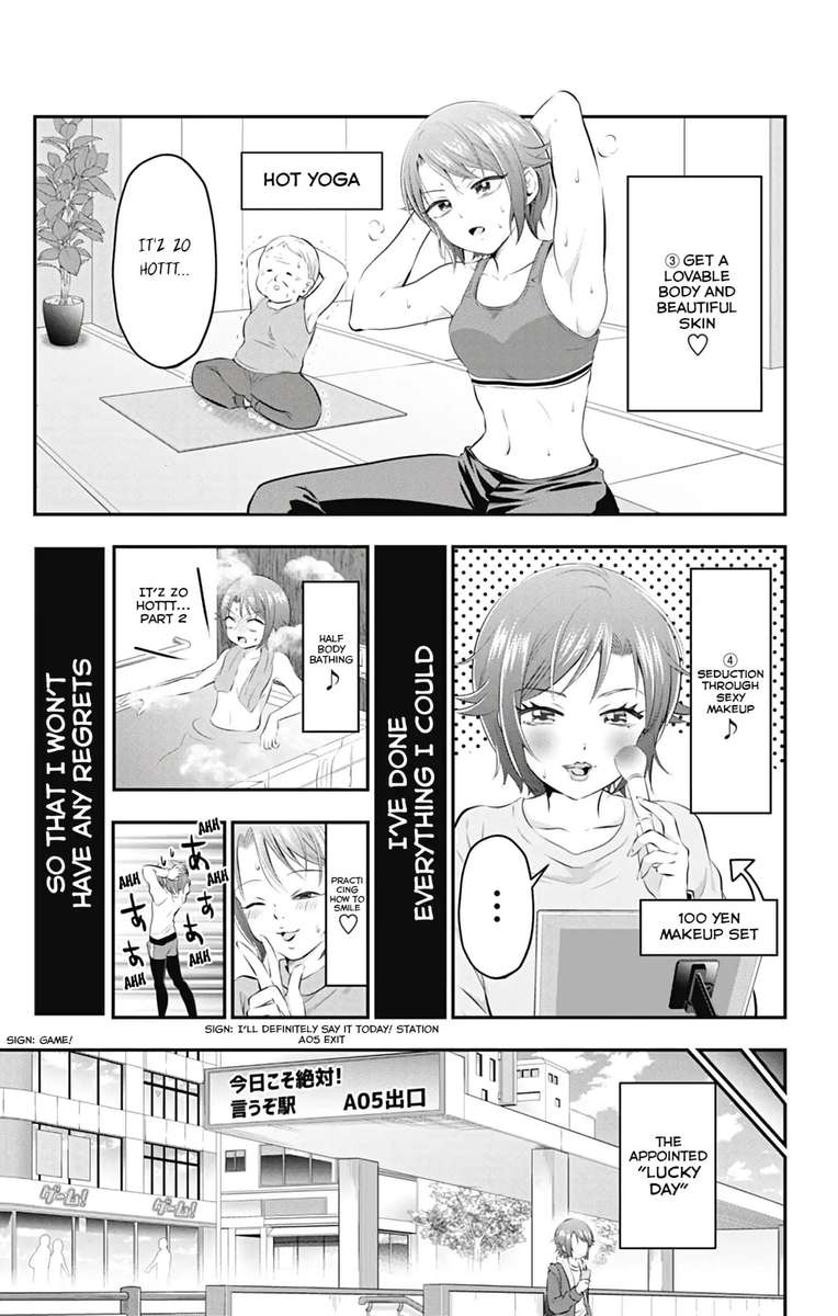 high_risk_mission_therapy_51_9