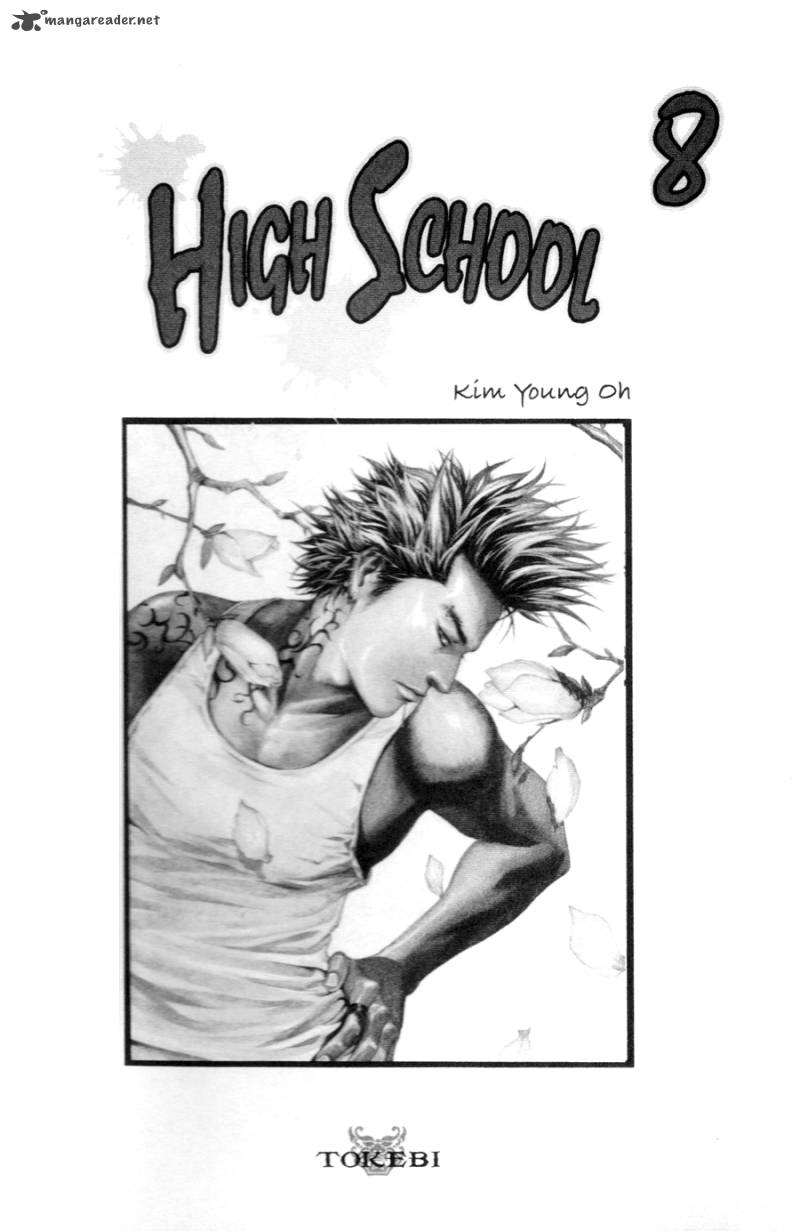 high_school_44_3