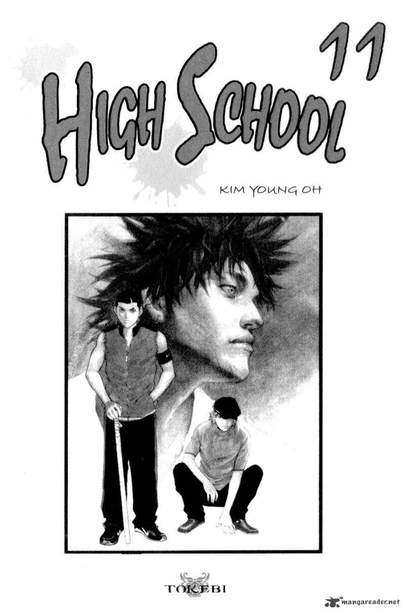 high_school_69_7