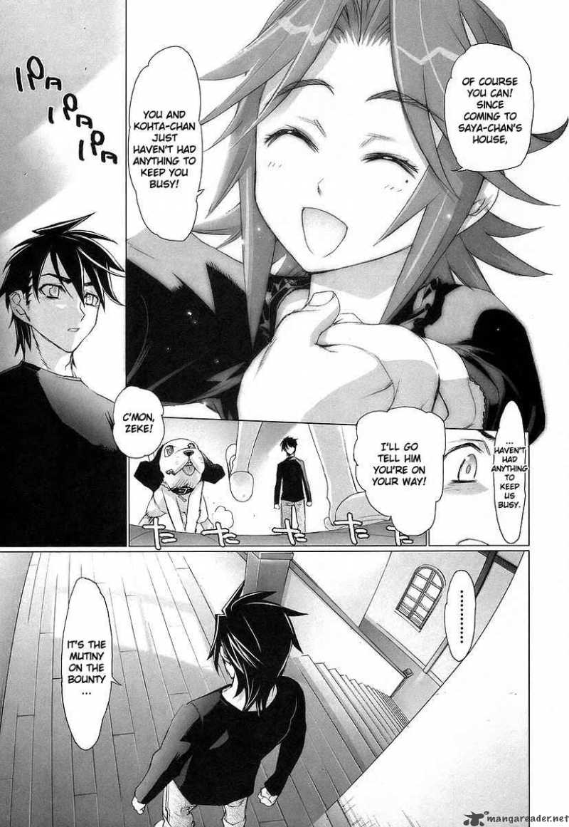 high_school_of_the_dead_11_14