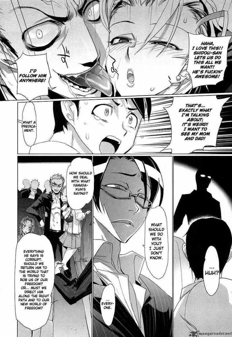 high_school_of_the_dead_12_13