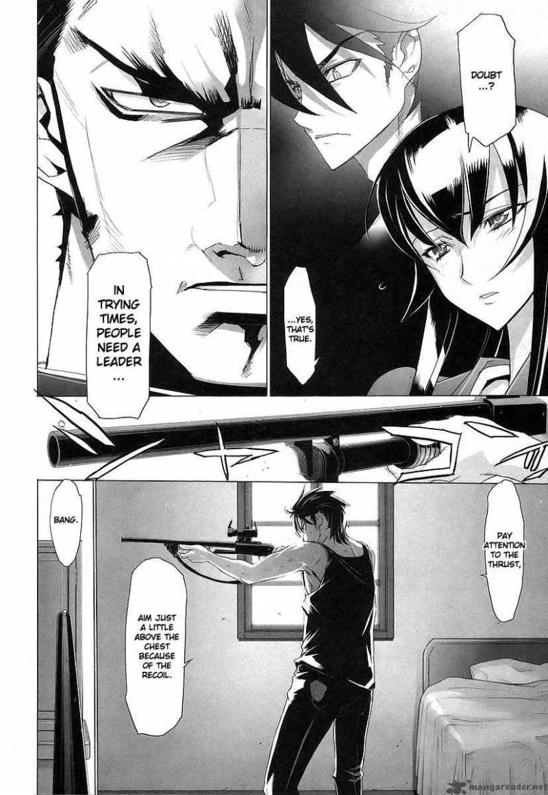 high_school_of_the_dead_12_34