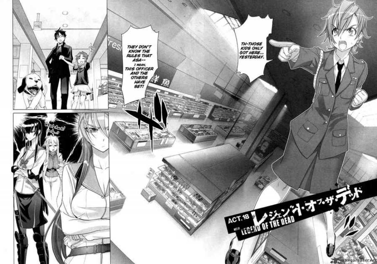 high_school_of_the_dead_18_11