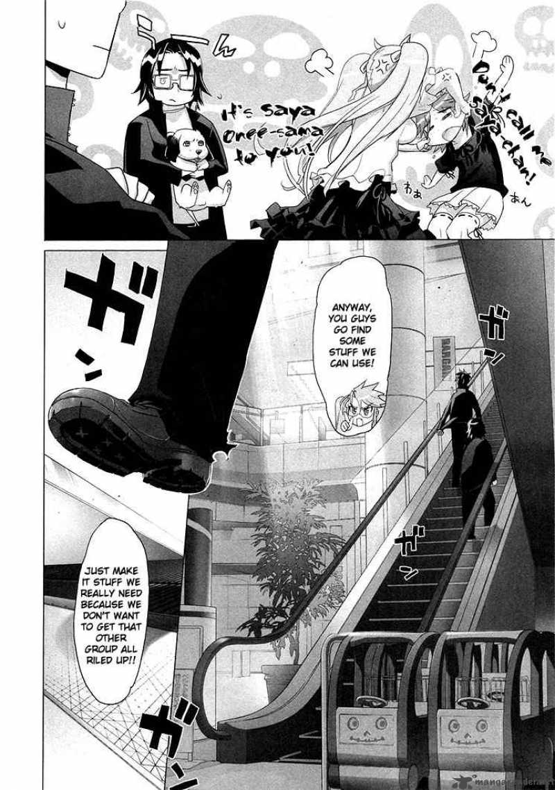high_school_of_the_dead_18_18