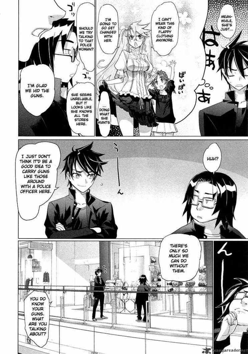 high_school_of_the_dead_18_20