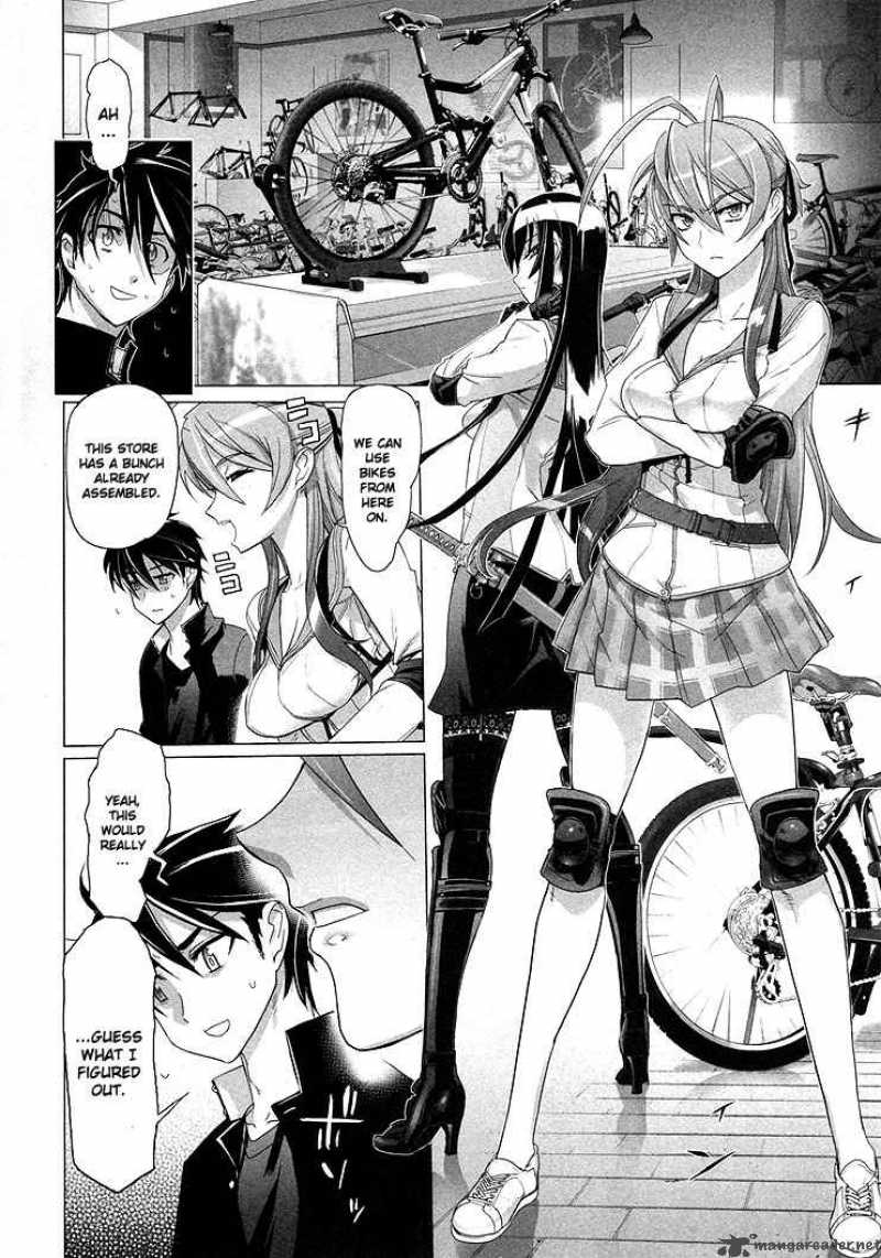 high_school_of_the_dead_18_22