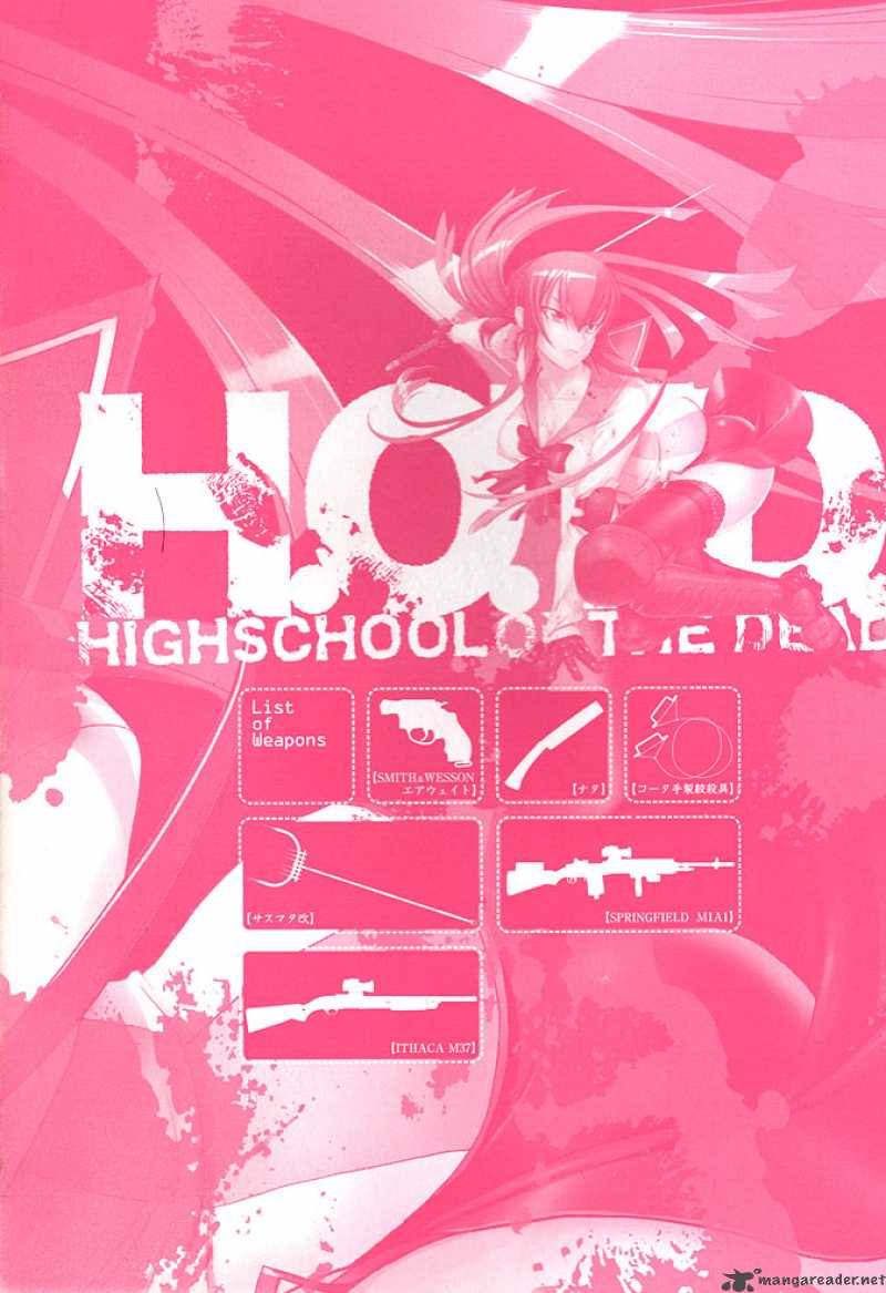 high_school_of_the_dead_18_4