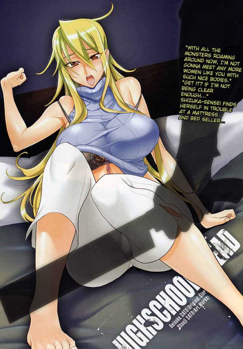 high_school_of_the_dead_18_5