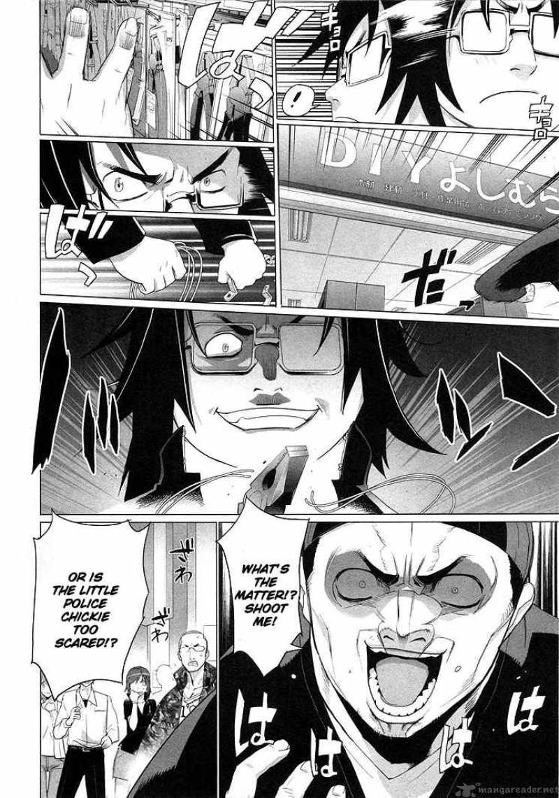 high_school_of_the_dead_19_3