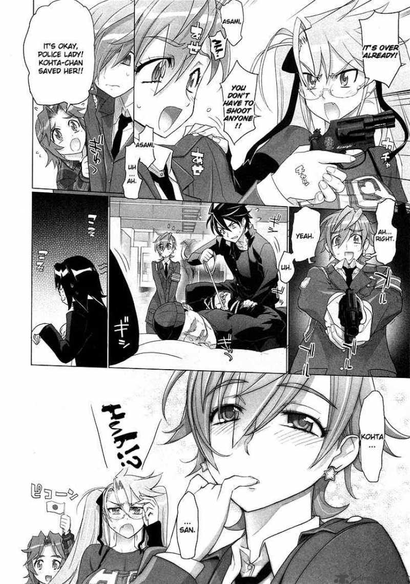 high_school_of_the_dead_19_7