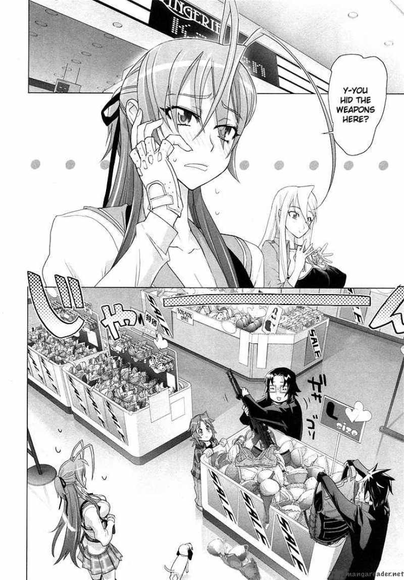 high_school_of_the_dead_22_14