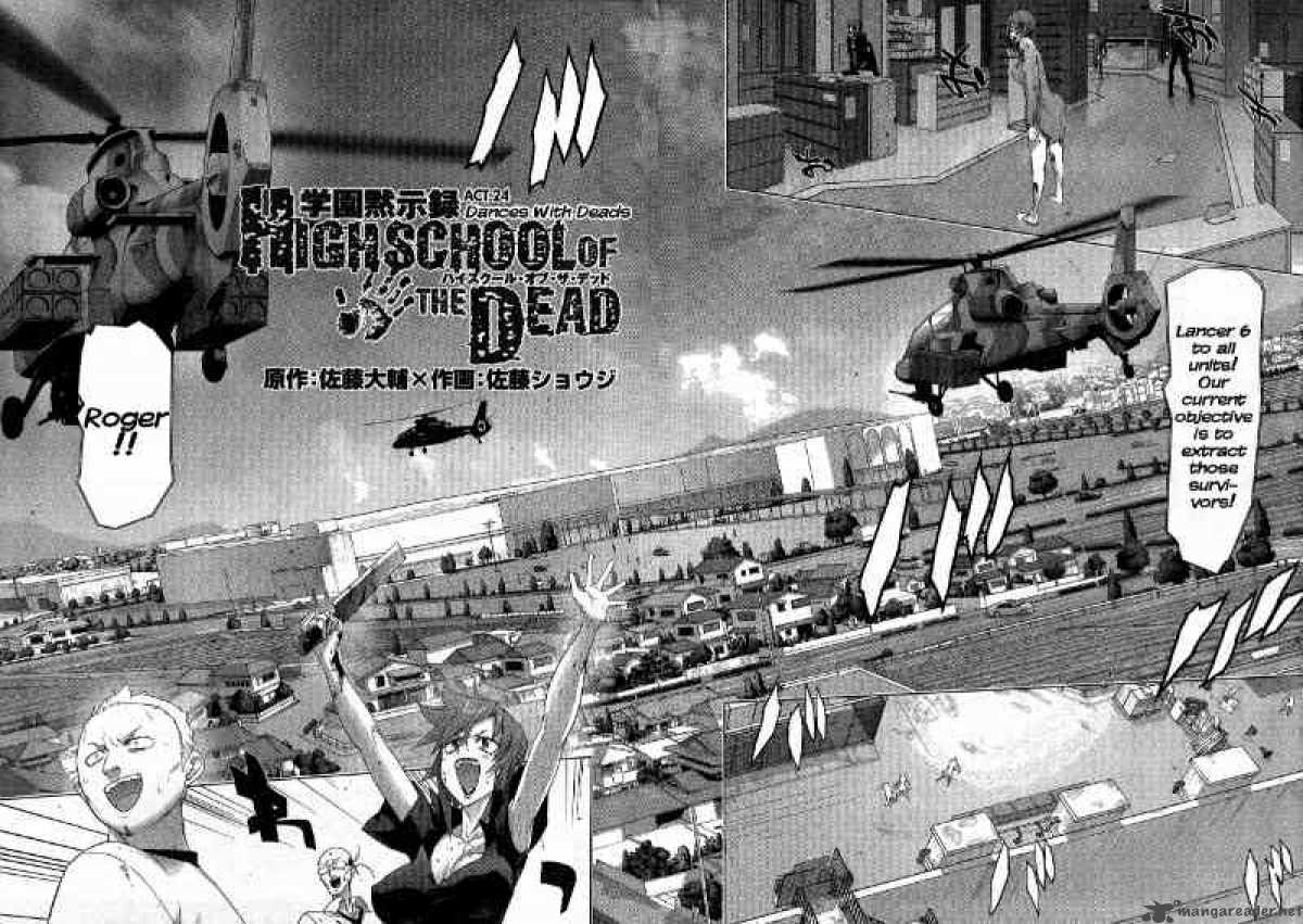 high_school_of_the_dead_24_10