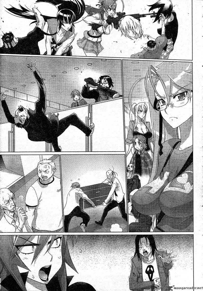 high_school_of_the_dead_25_13