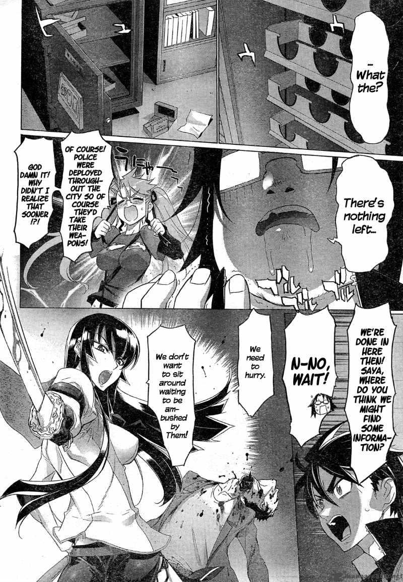 high_school_of_the_dead_27_19
