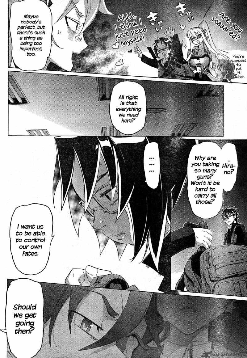 high_school_of_the_dead_27_29