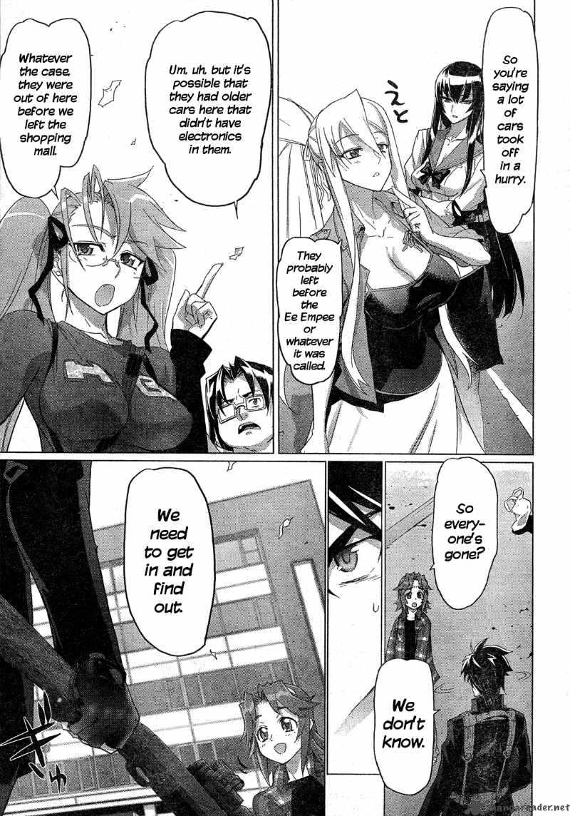 high_school_of_the_dead_27_6