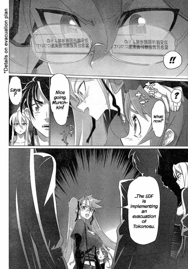 high_school_of_the_dead_28_7