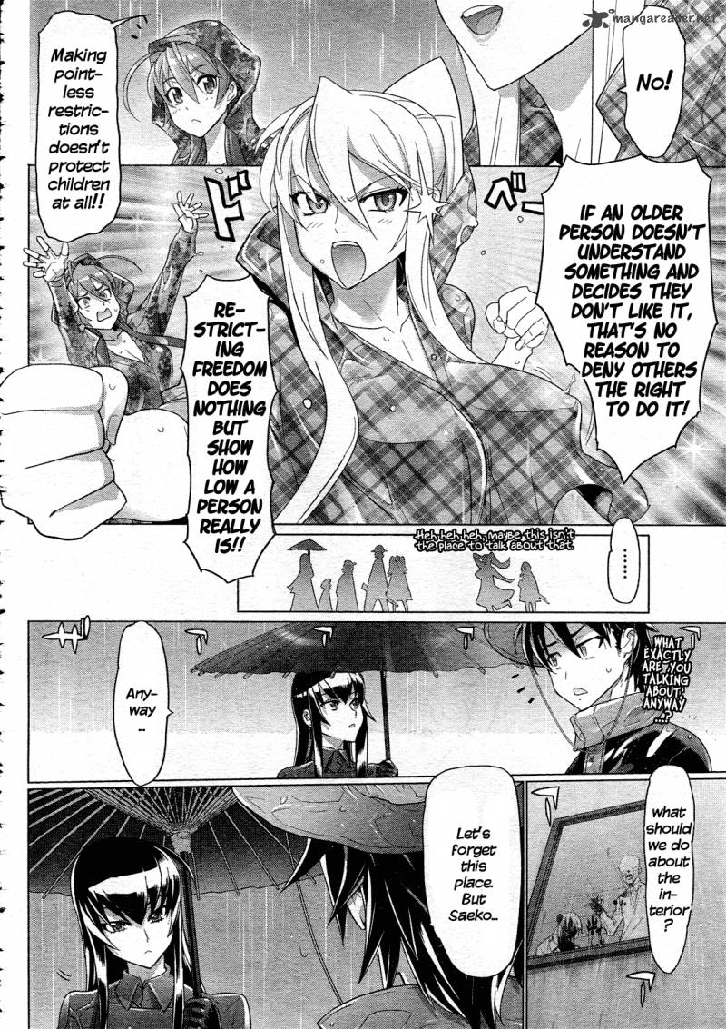 high_school_of_the_dead_29_33